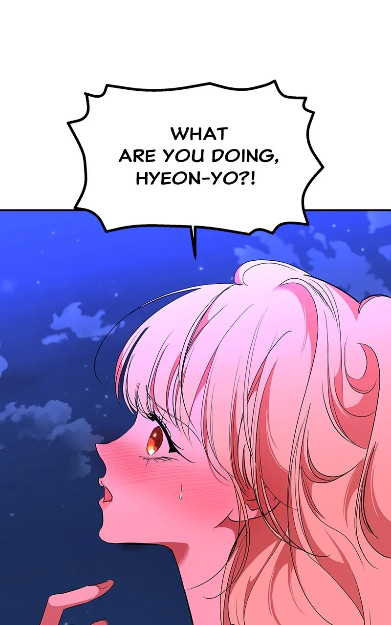 Read How a Goddess Wins Over Tigers chapter 69 image 32 on Lezhin