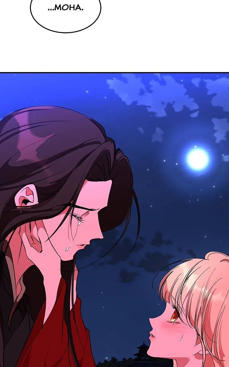 Read How a Goddess Wins Over Tigers chapter 69 image 59 on Lezhin
