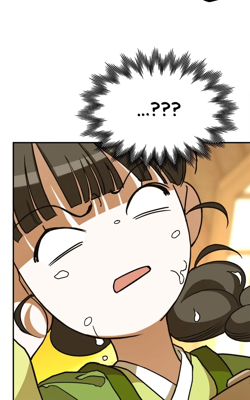 Read How a Goddess Wins Over Tigers chapter 7 image 107 on Lezhin
