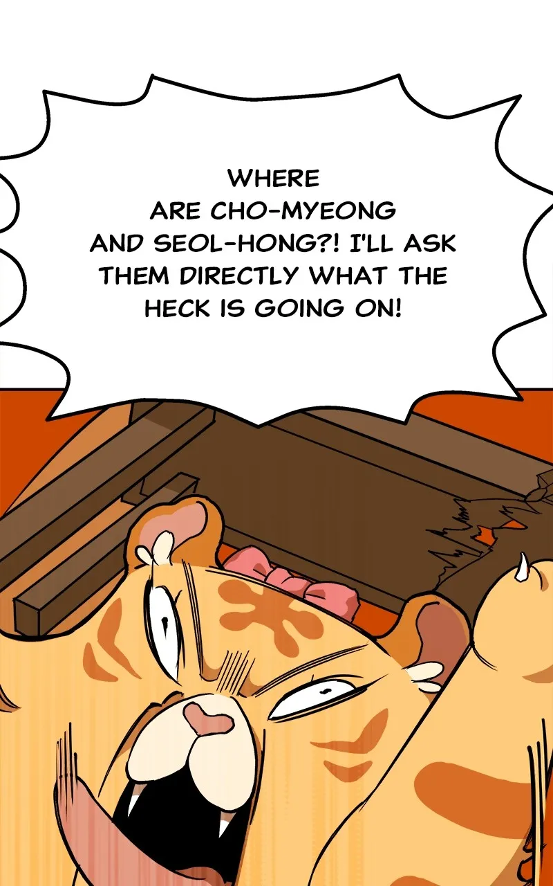 Read How a Goddess Wins Over Tigers chapter 7 image 109 on Lezhin