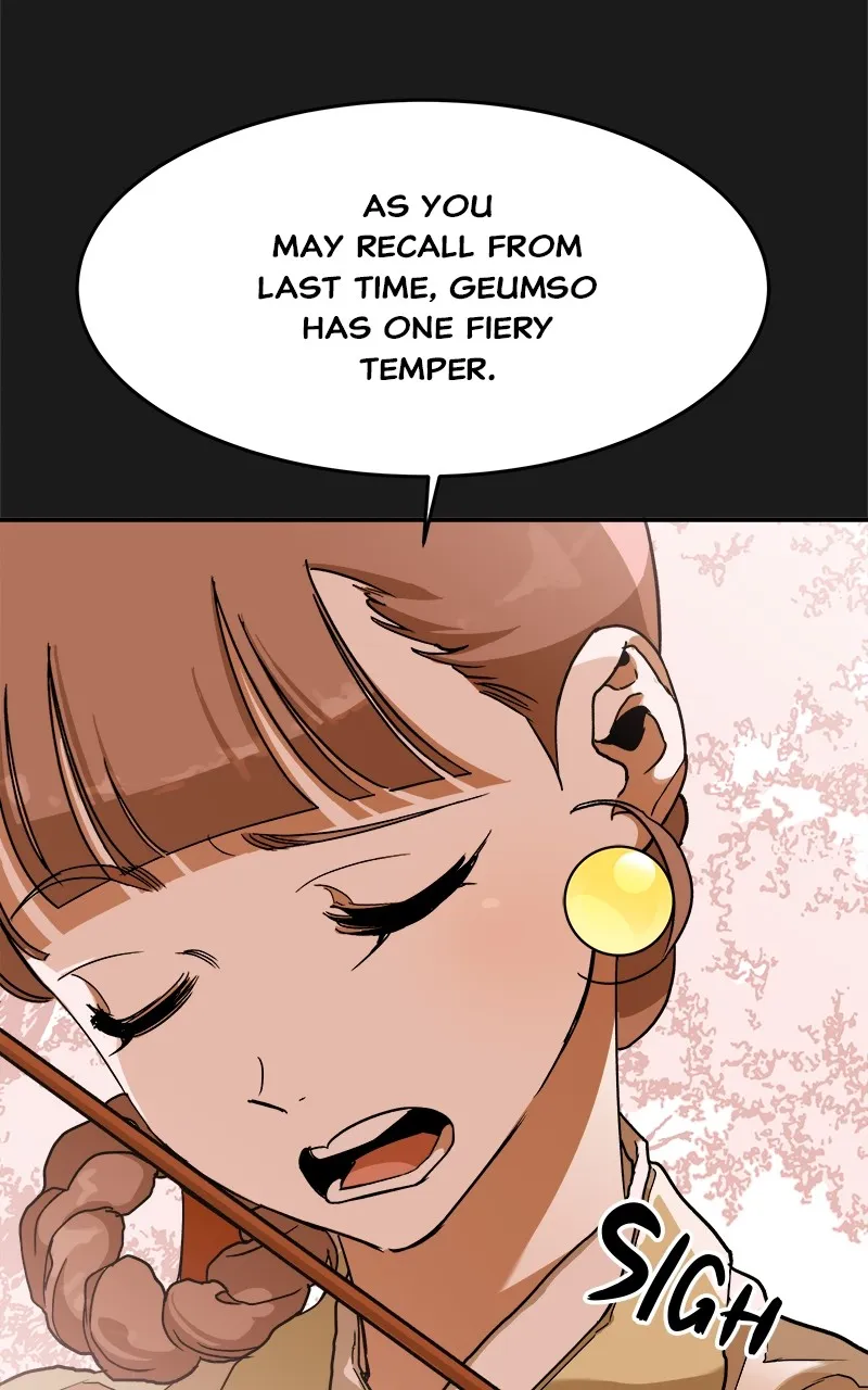 Read How a Goddess Wins Over Tigers chapter 7 image 115 on Lezhin