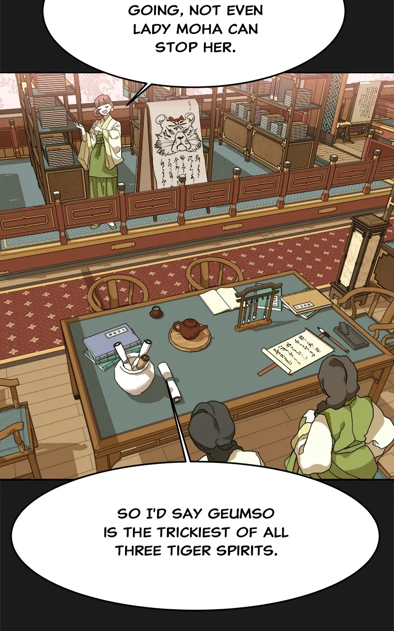 Read How a Goddess Wins Over Tigers chapter 7 image 118 on Lezhin