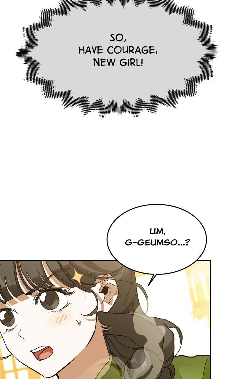Read How a Goddess Wins Over Tigers chapter 7 image 128 on Lezhin