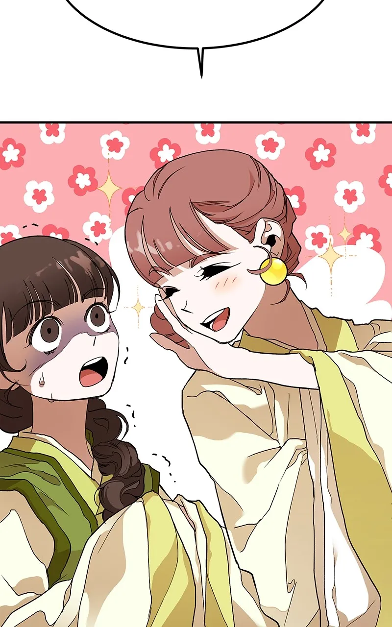 Read How a Goddess Wins Over Tigers chapter 7 image 16 on Lezhin