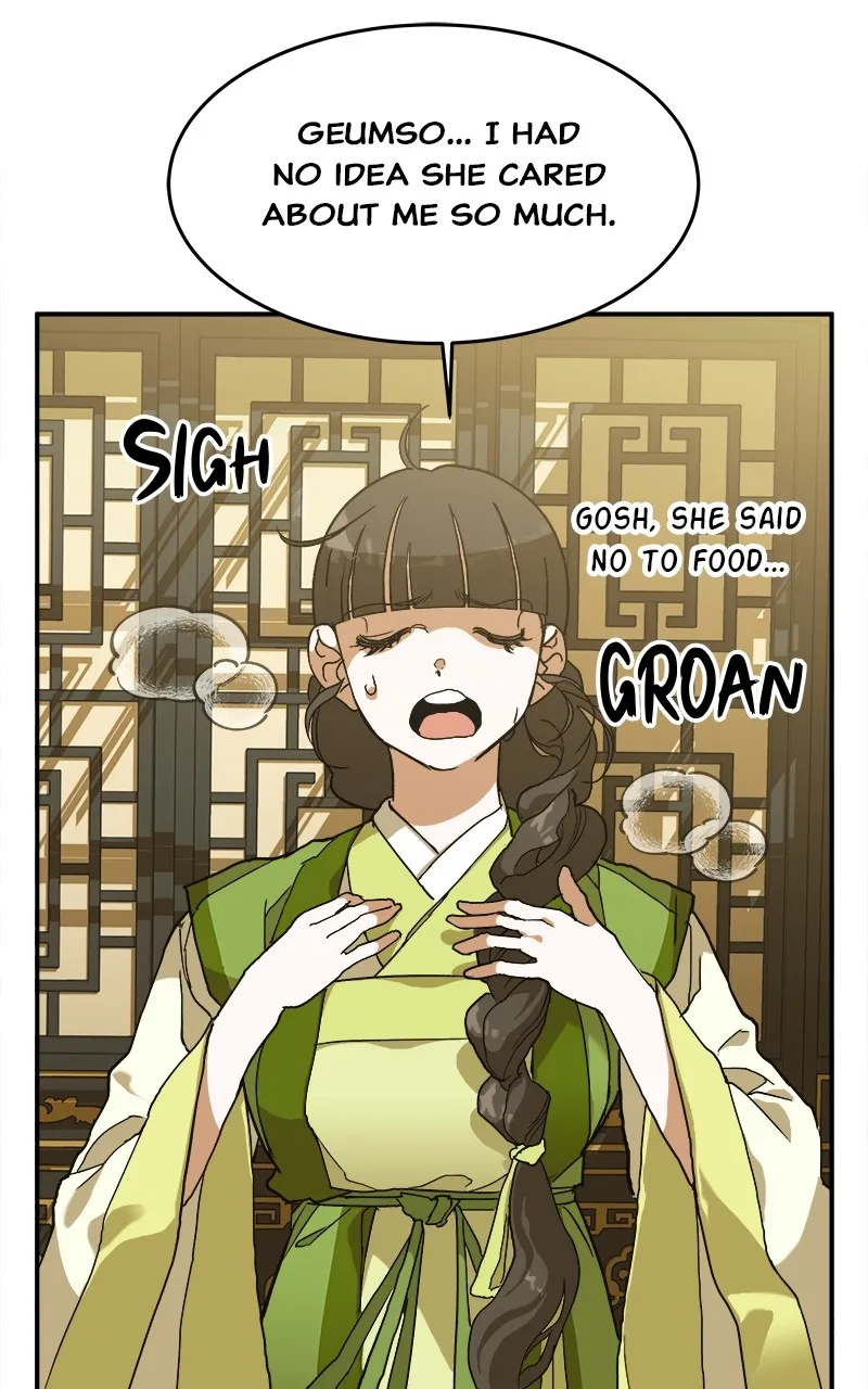 Read How a Goddess Wins Over Tigers chapter 7 image 160 on Lezhin