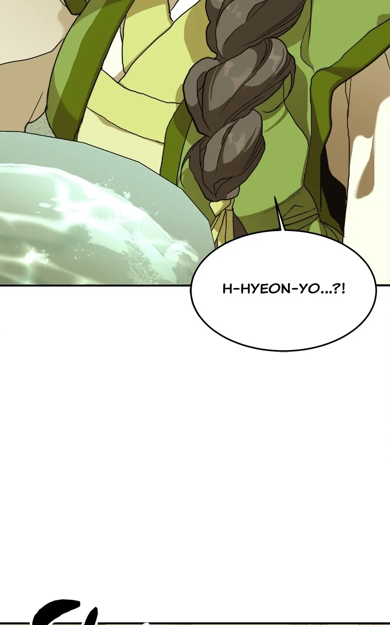 Read How a Goddess Wins Over Tigers chapter 7 image 171 on Lezhin