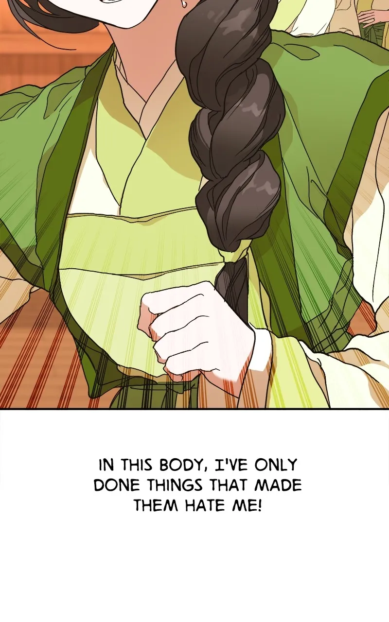 Read How a Goddess Wins Over Tigers chapter 7 image 33 on Lezhin
