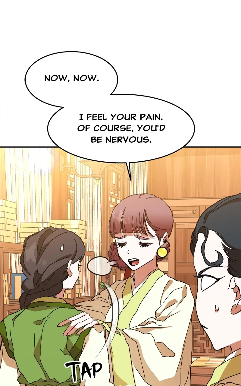 Read How a Goddess Wins Over Tigers chapter 7 image 43 on Lezhin