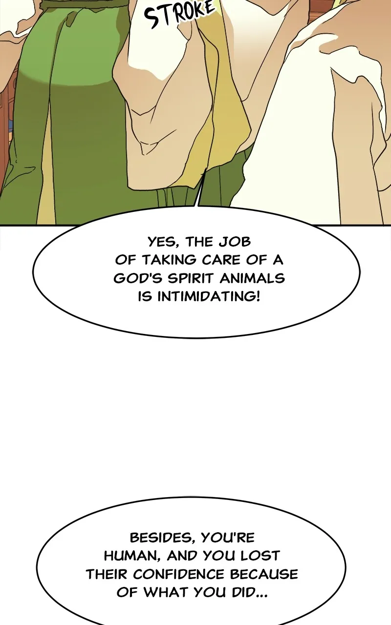 Read How a Goddess Wins Over Tigers chapter 7 image 44 on Lezhin