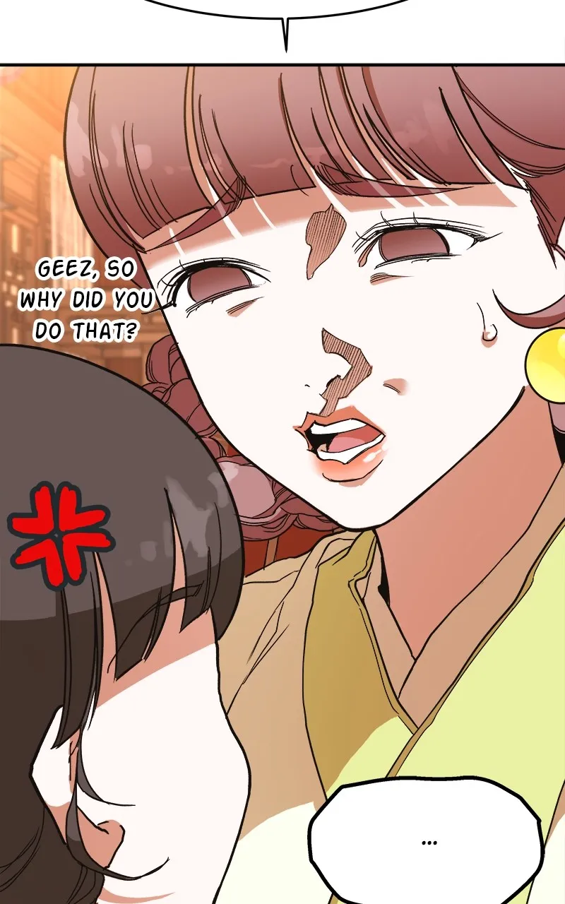 Read How a Goddess Wins Over Tigers chapter 7 image 45 on Lezhin