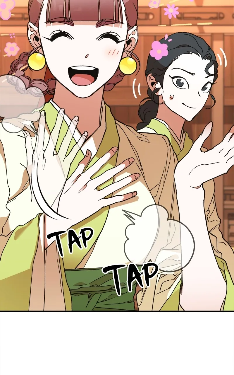 Read How a Goddess Wins Over Tigers chapter 7 image 47 on Lezhin