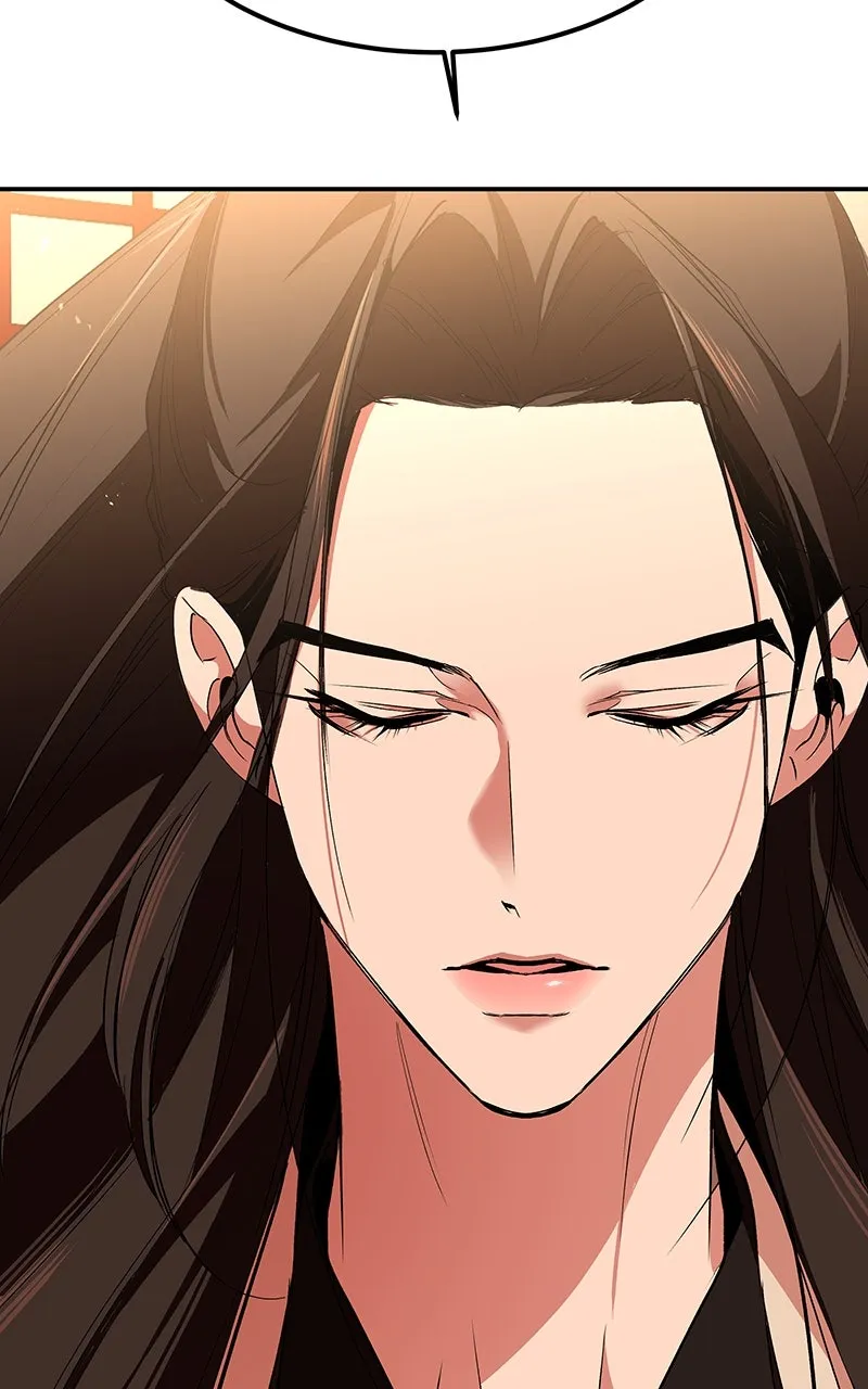Read How a Goddess Wins Over Tigers chapter 70 image 101 on Lezhin