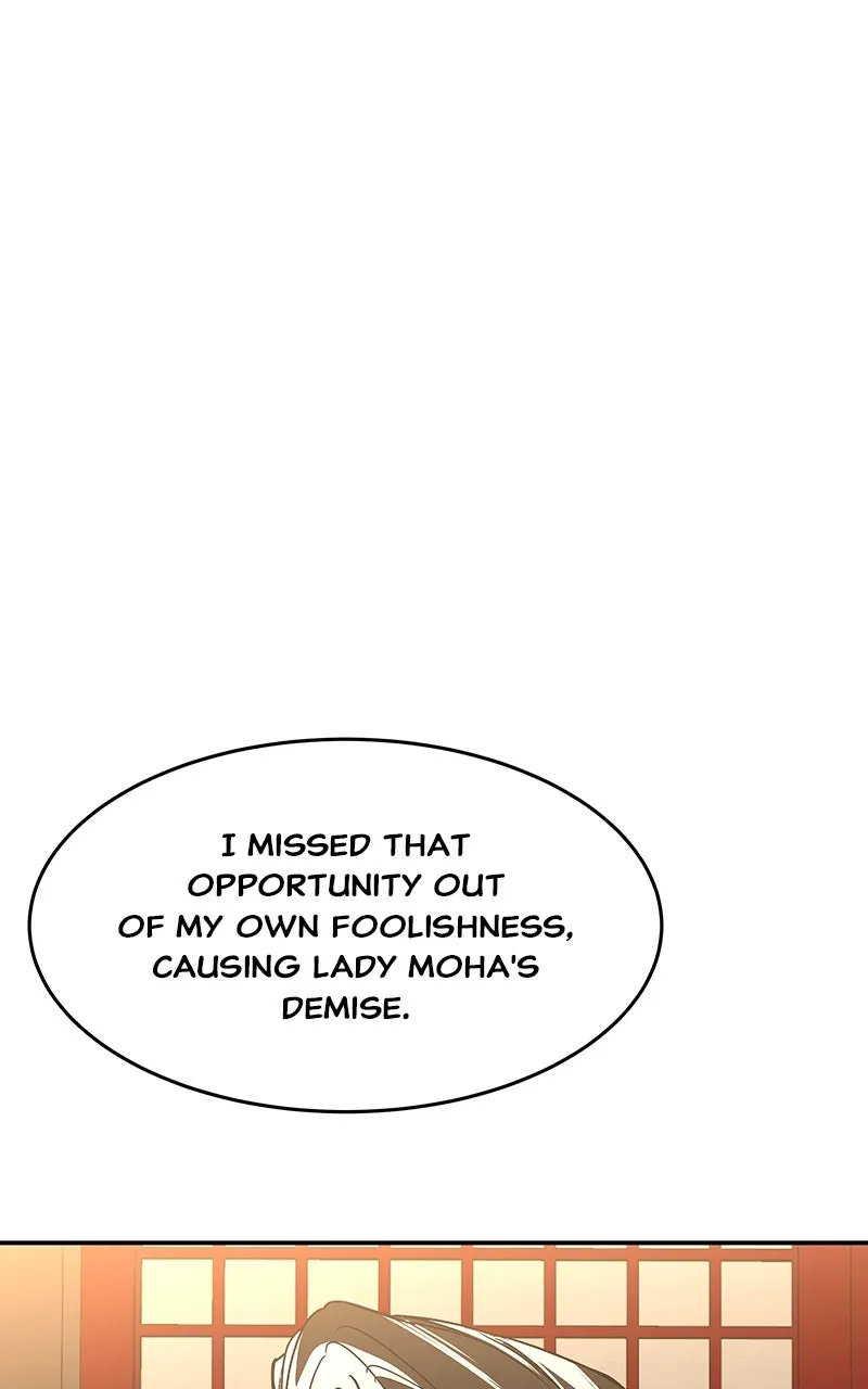 Read How a Goddess Wins Over Tigers chapter 70 image 106 on Lezhin