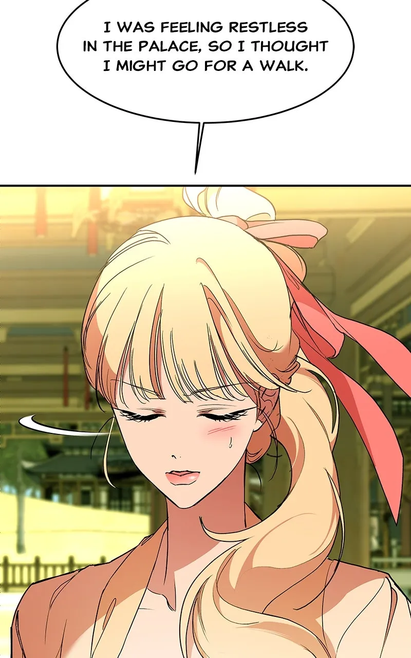 Read How a Goddess Wins Over Tigers chapter 70 image 122 on Lezhin