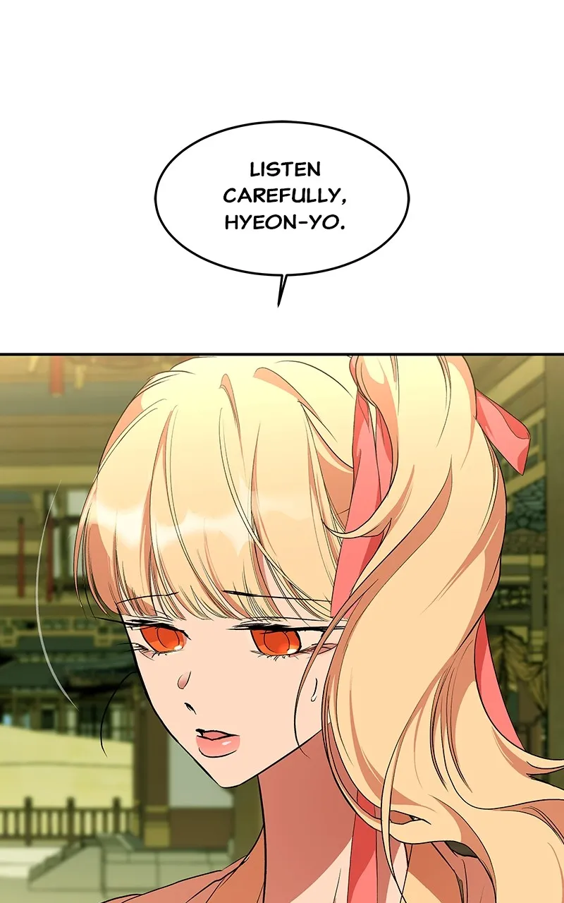 Read How a Goddess Wins Over Tigers chapter 70 image 130 on Lezhin