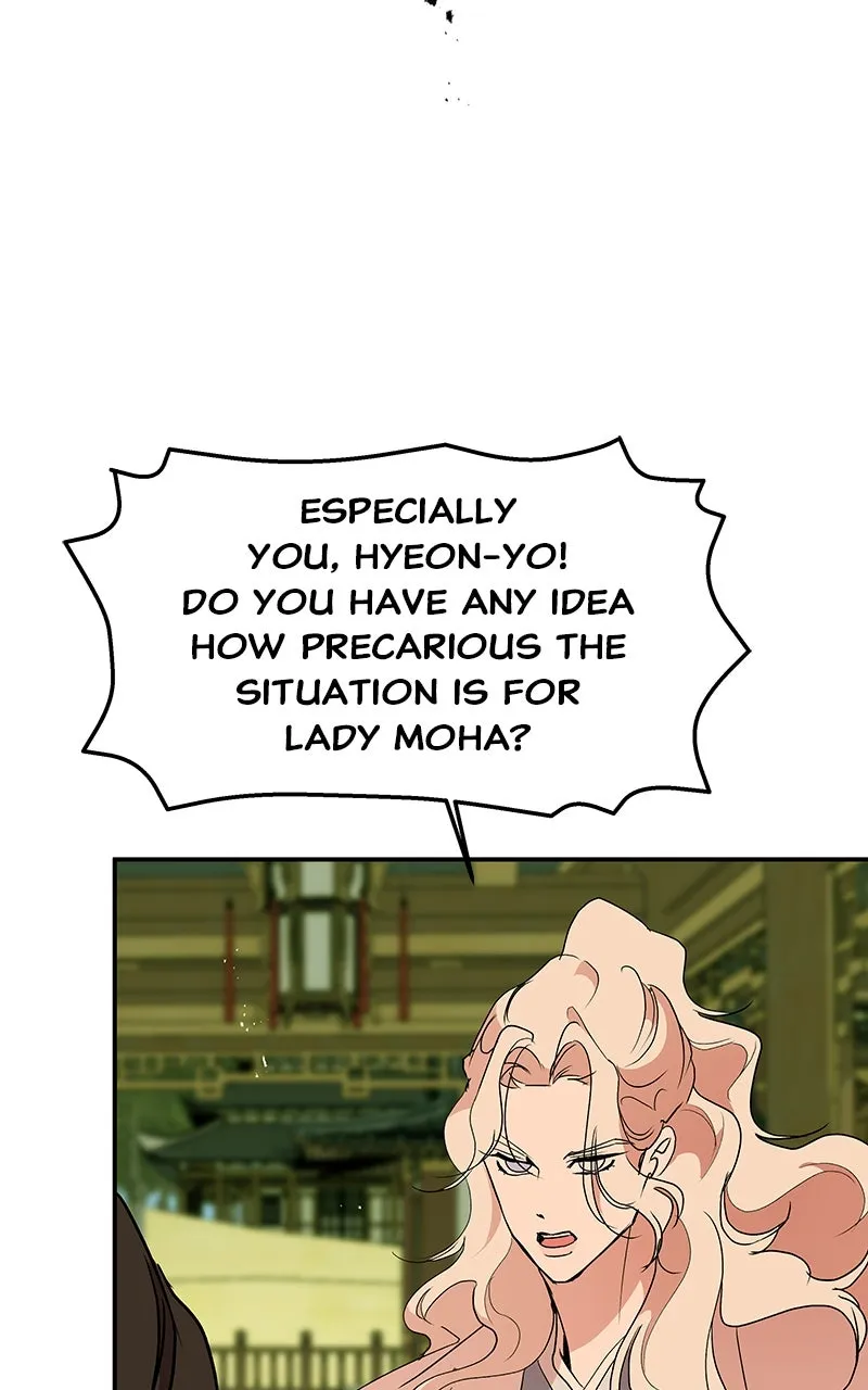 Read How a Goddess Wins Over Tigers chapter 70 image 142 on Lezhin