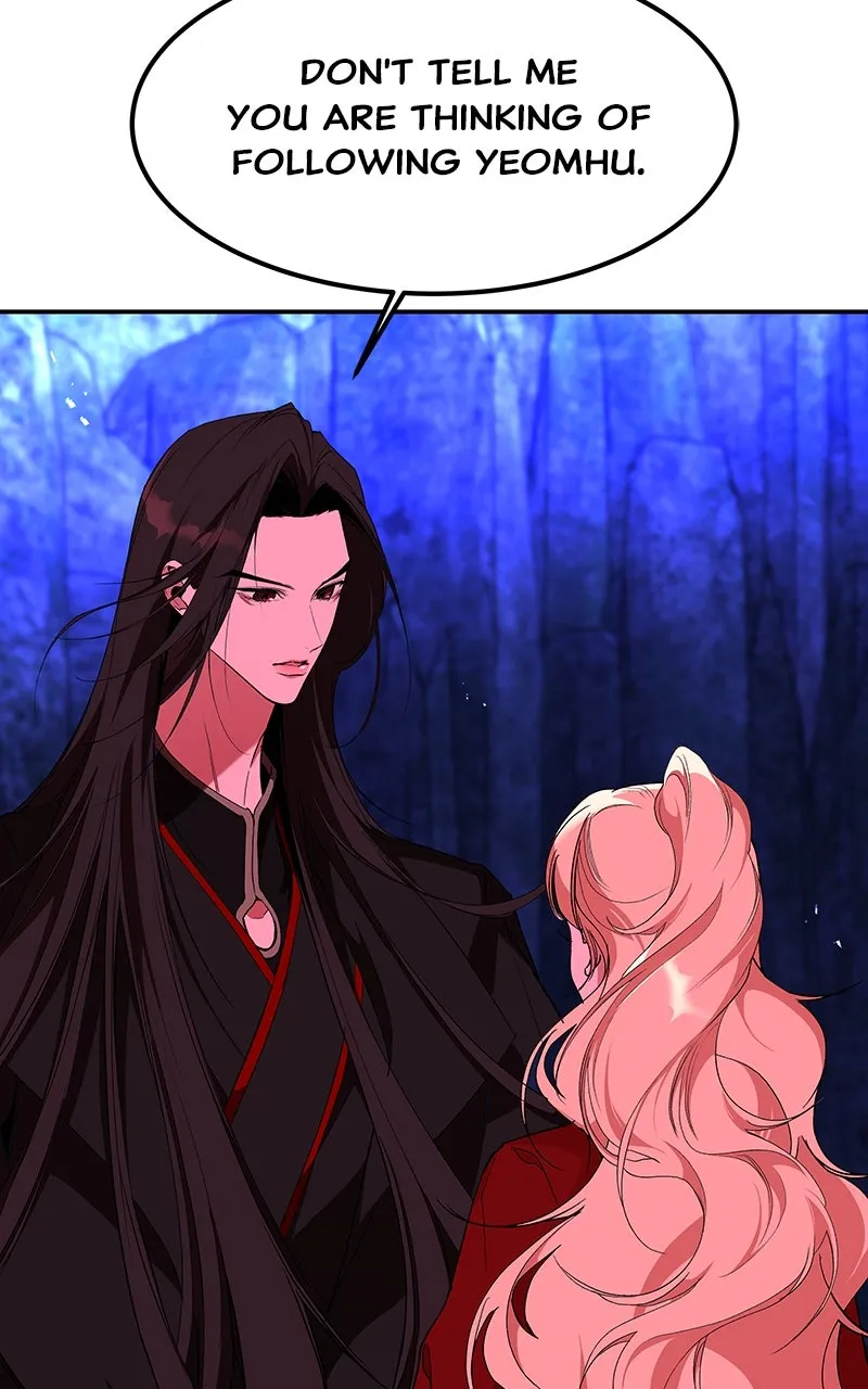 Read How a Goddess Wins Over Tigers chapter 70 image 31 on Lezhin