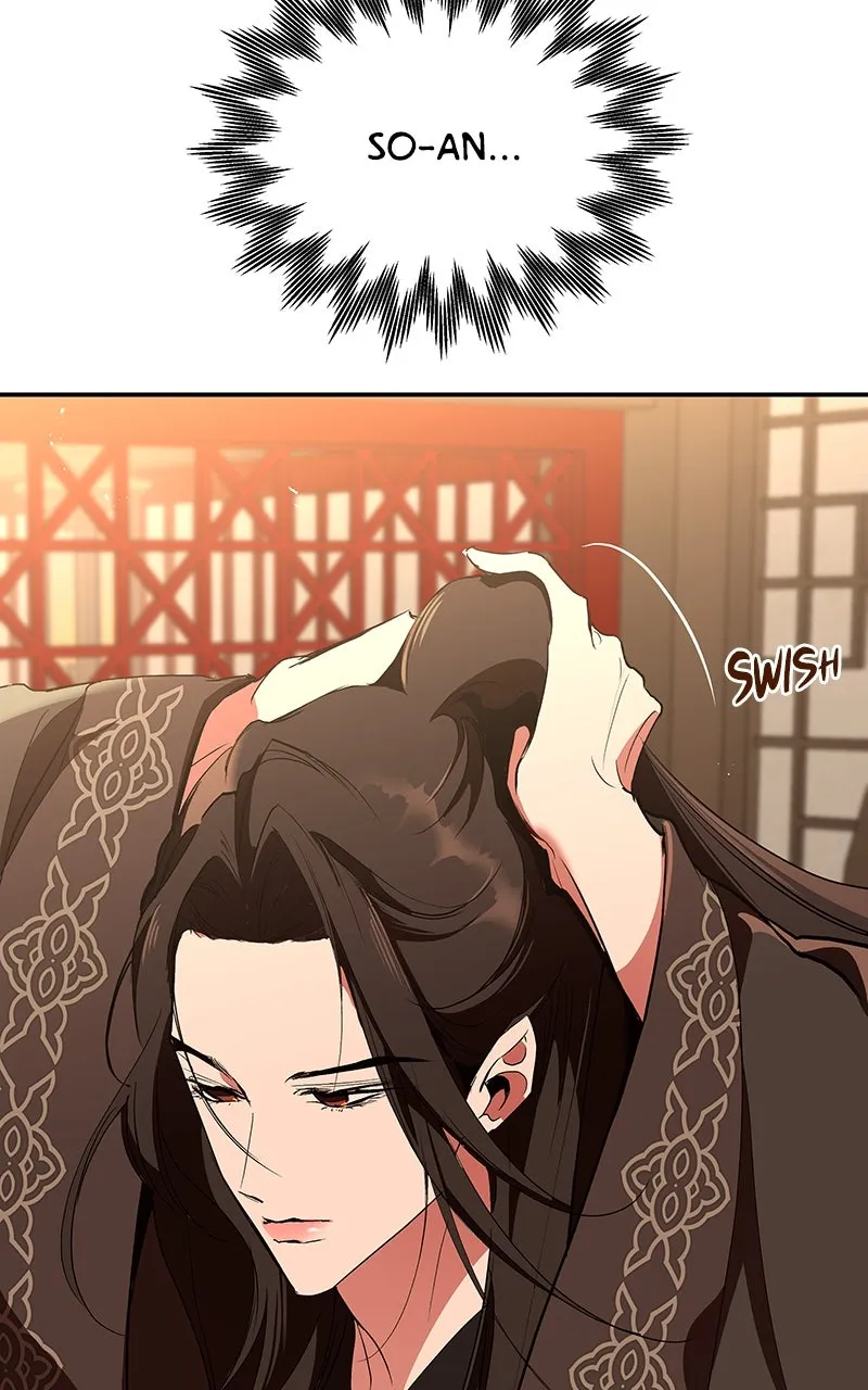 Read How a Goddess Wins Over Tigers chapter 70 image 56 on Lezhin