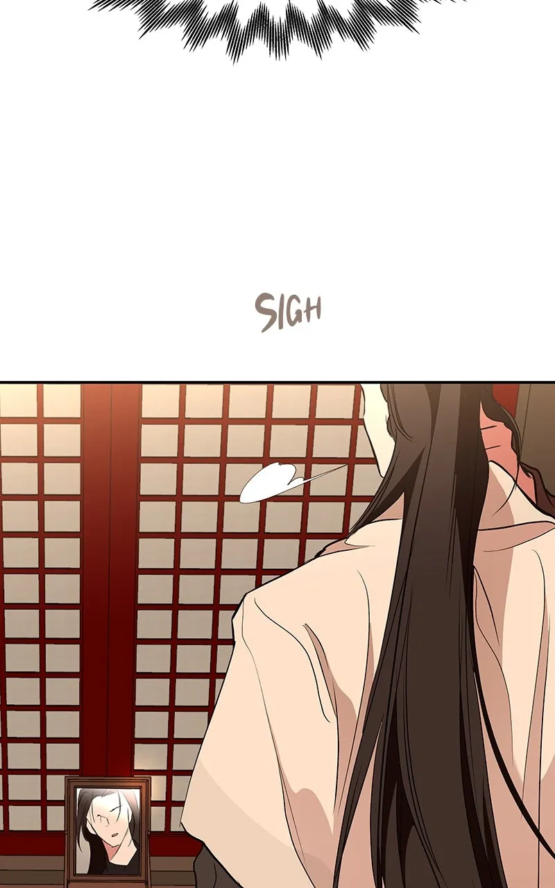 Read How a Goddess Wins Over Tigers chapter 70 image 58 on Lezhin