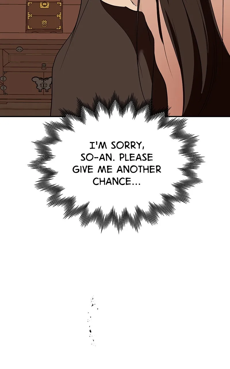 Read How a Goddess Wins Over Tigers chapter 70 image 59 on Lezhin