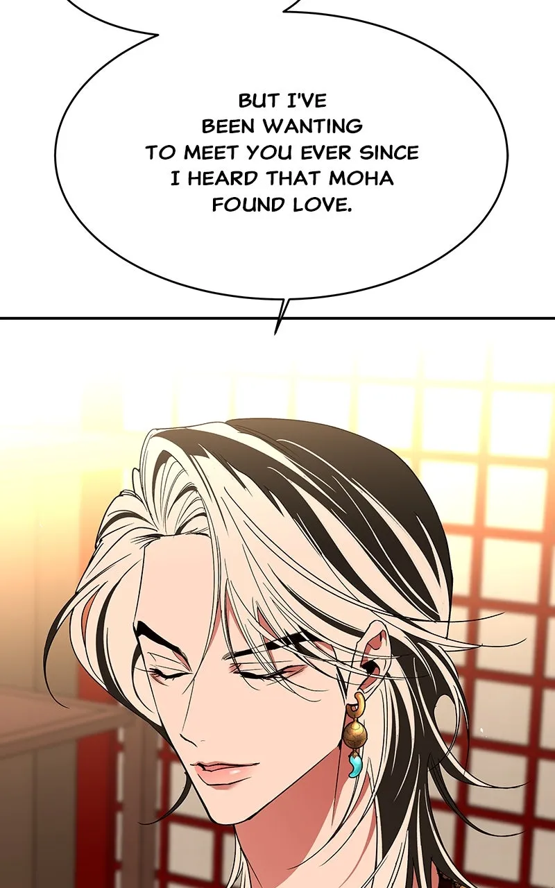 Read How a Goddess Wins Over Tigers chapter 70 image 70 on Lezhin