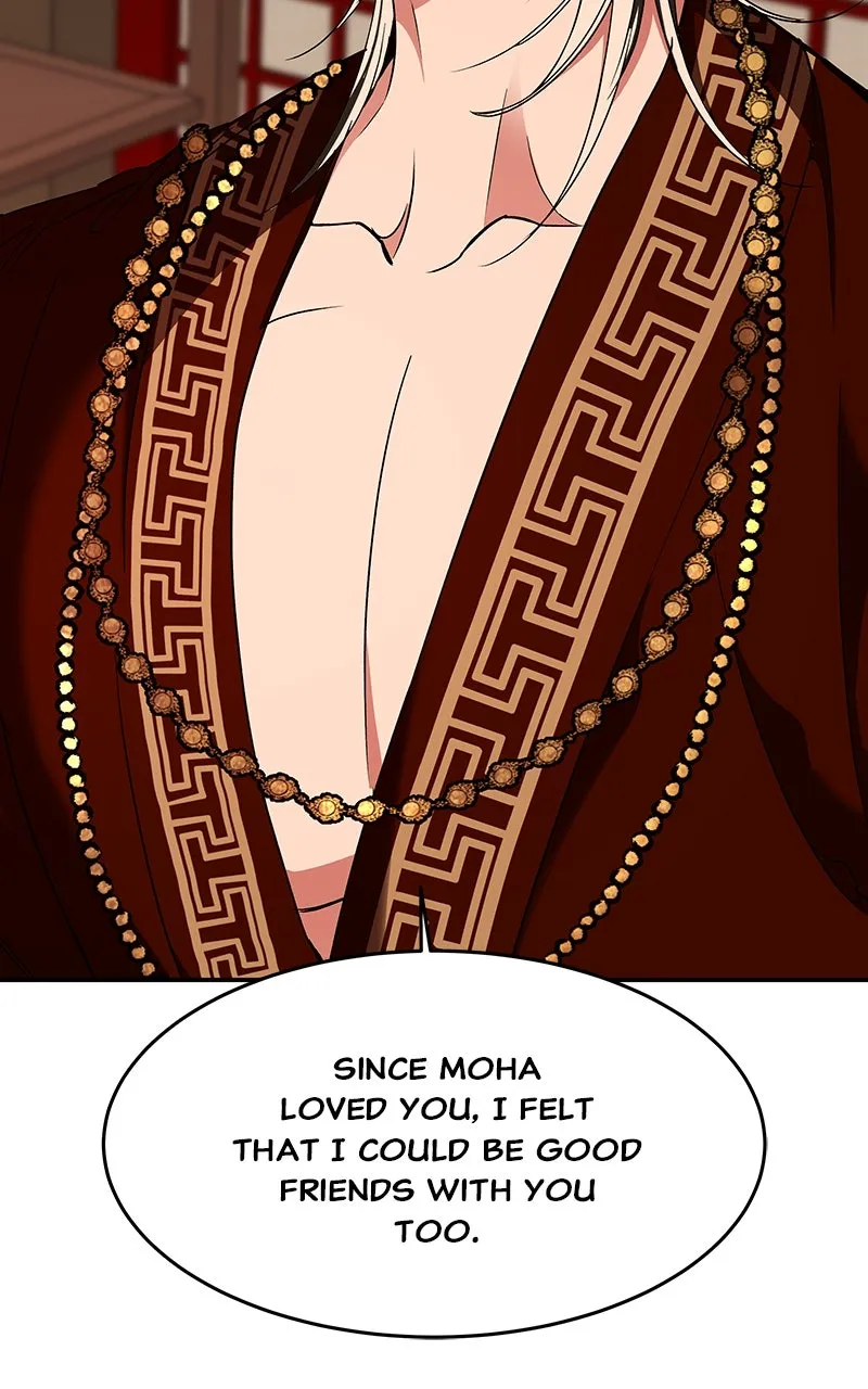 Read How a Goddess Wins Over Tigers chapter 70 image 71 on Lezhin