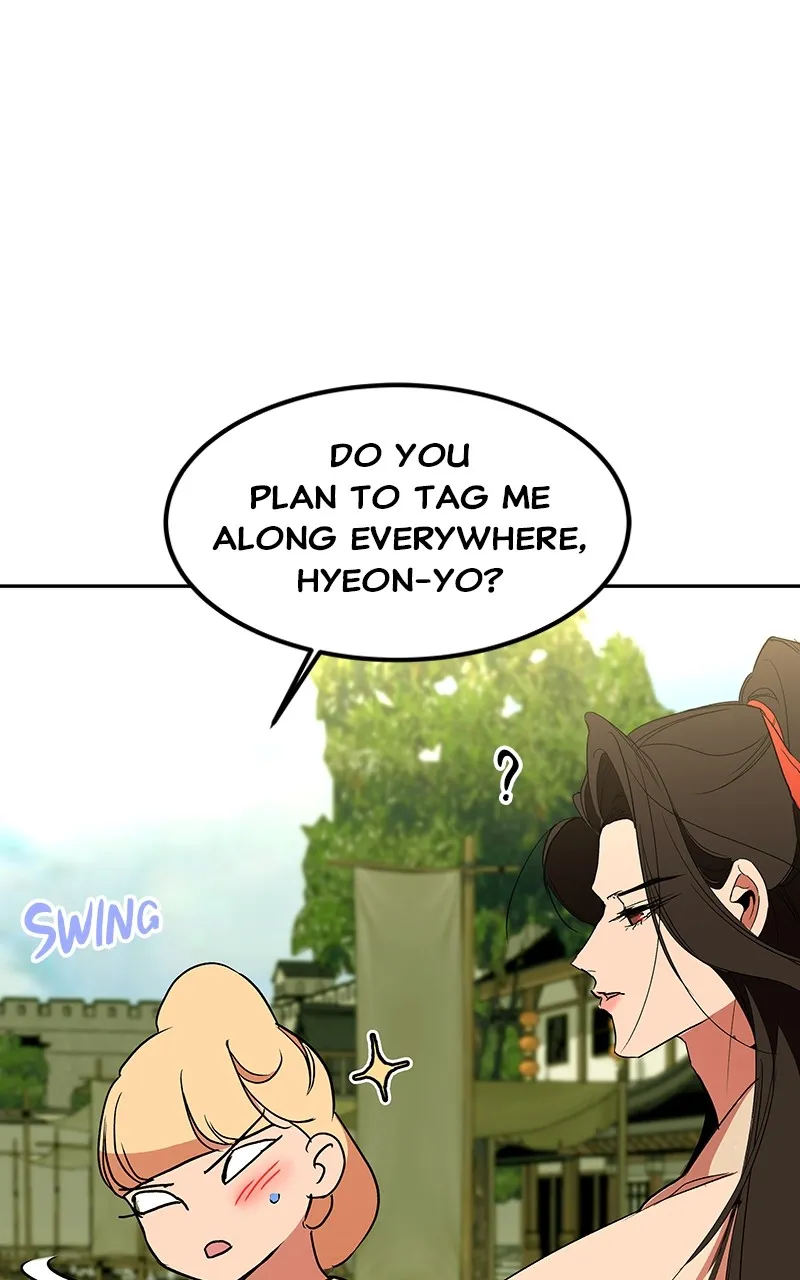 Read How a Goddess Wins Over Tigers chapter 71 image 105 on Lezhin