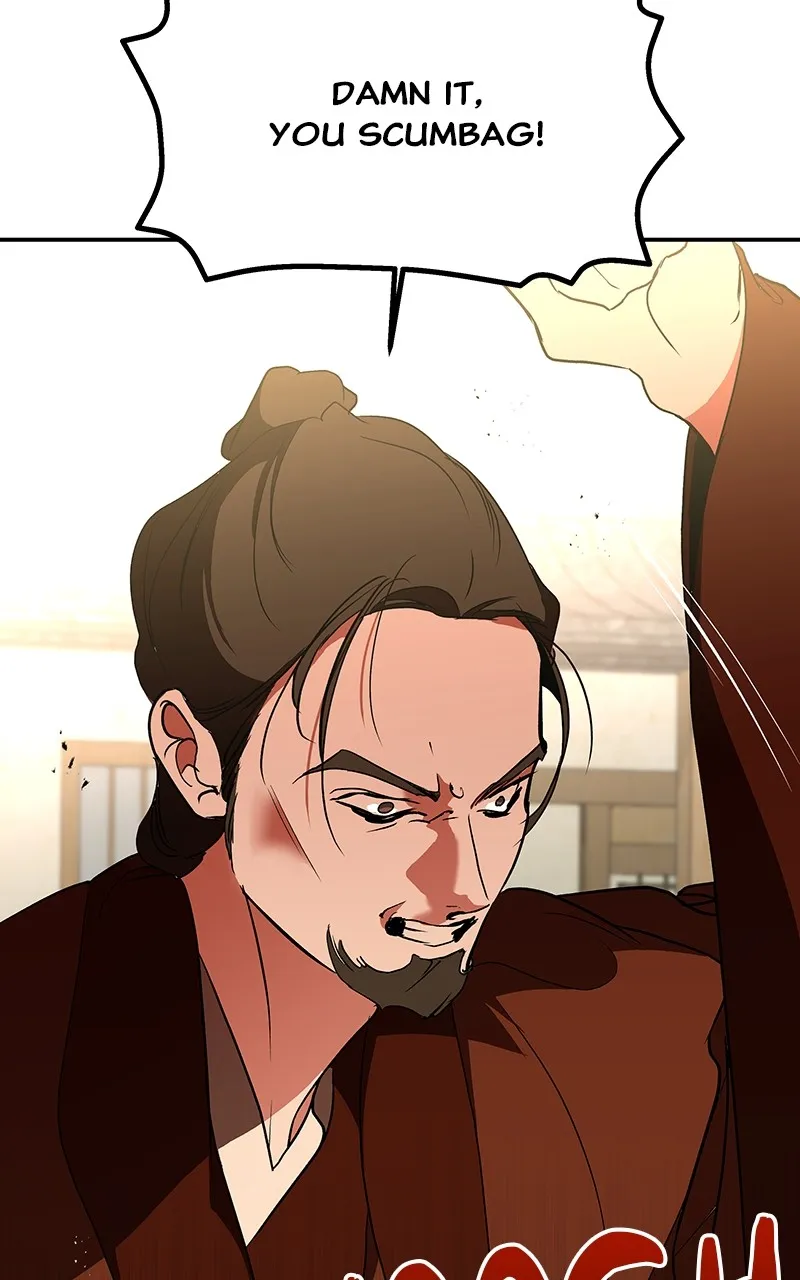 Read How a Goddess Wins Over Tigers chapter 71 image 117 on Lezhin