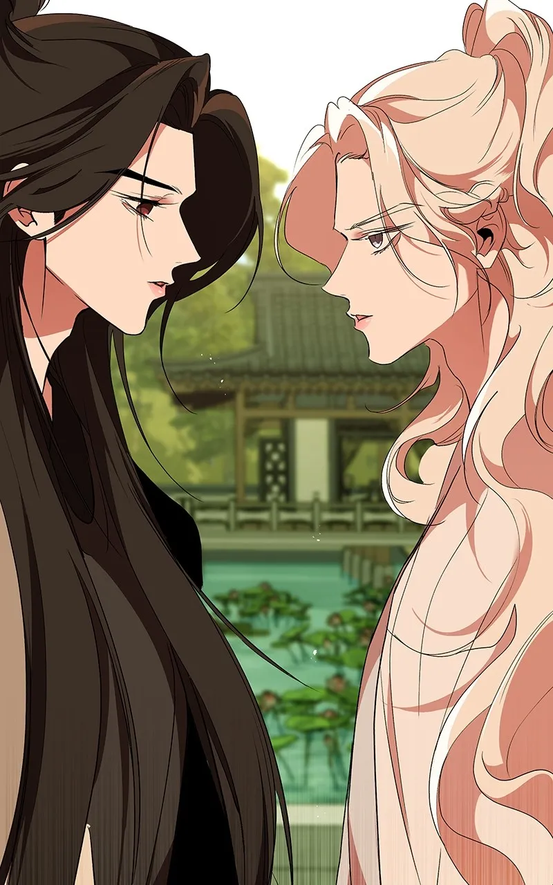 Read How a Goddess Wins Over Tigers chapter 71 image 23 on Lezhin