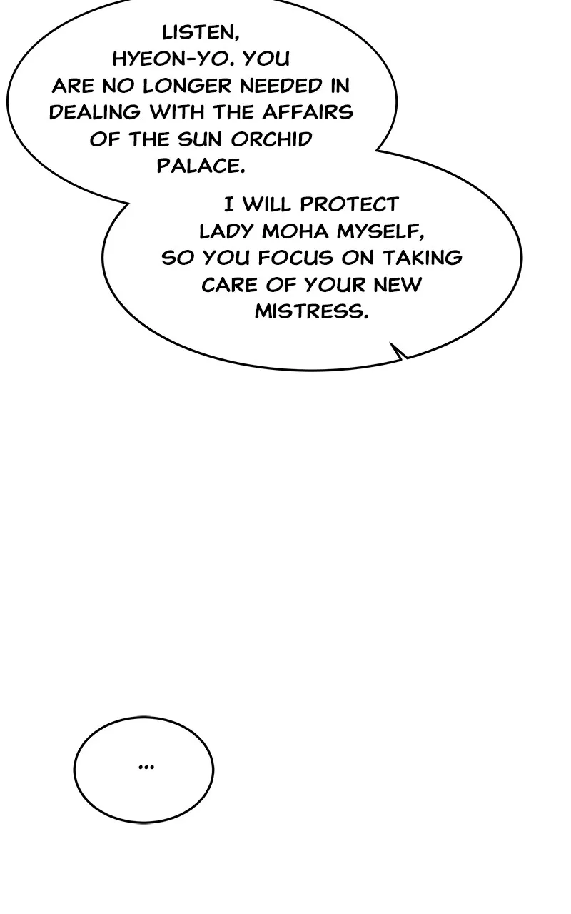 Read How a Goddess Wins Over Tigers chapter 71 image 25 on Lezhin