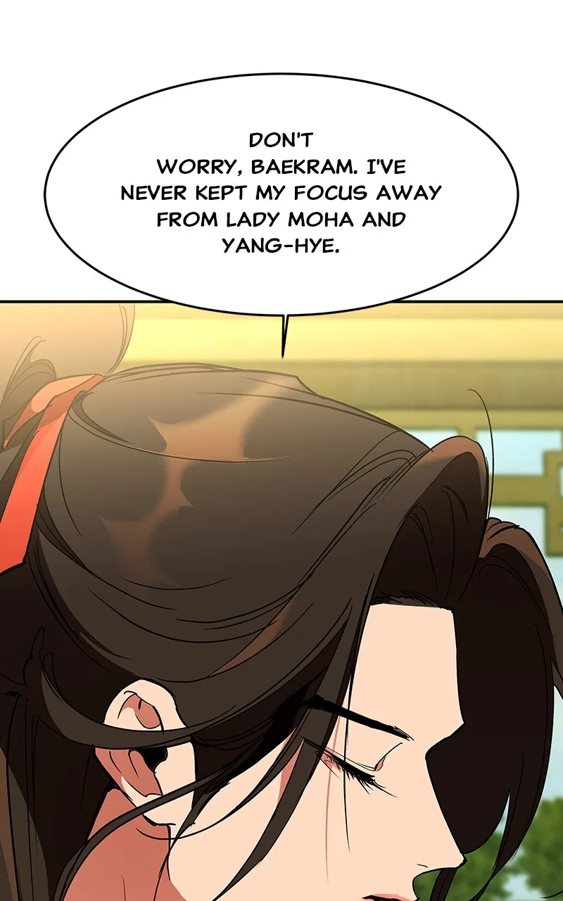Read How a Goddess Wins Over Tigers chapter 71 image 26 on Lezhin