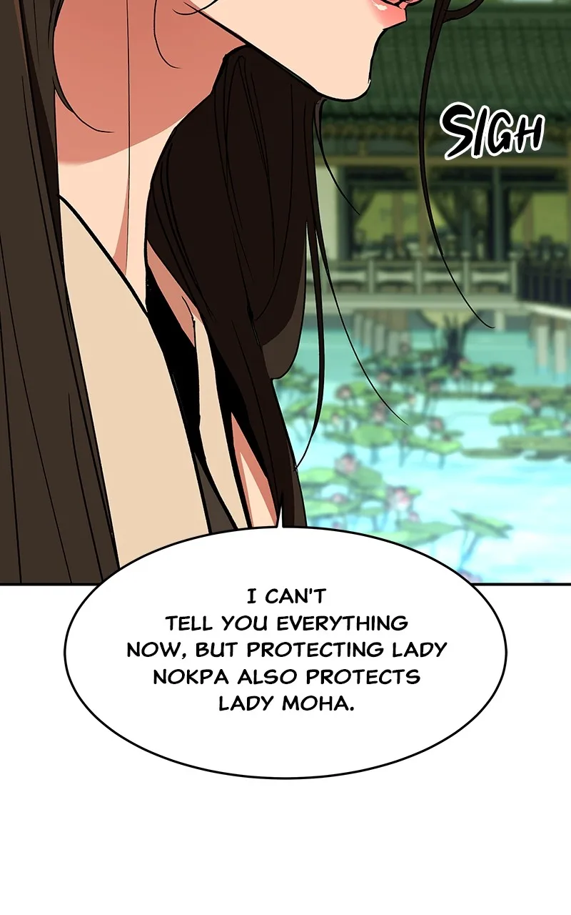 Read How a Goddess Wins Over Tigers chapter 71 image 27 on Lezhin