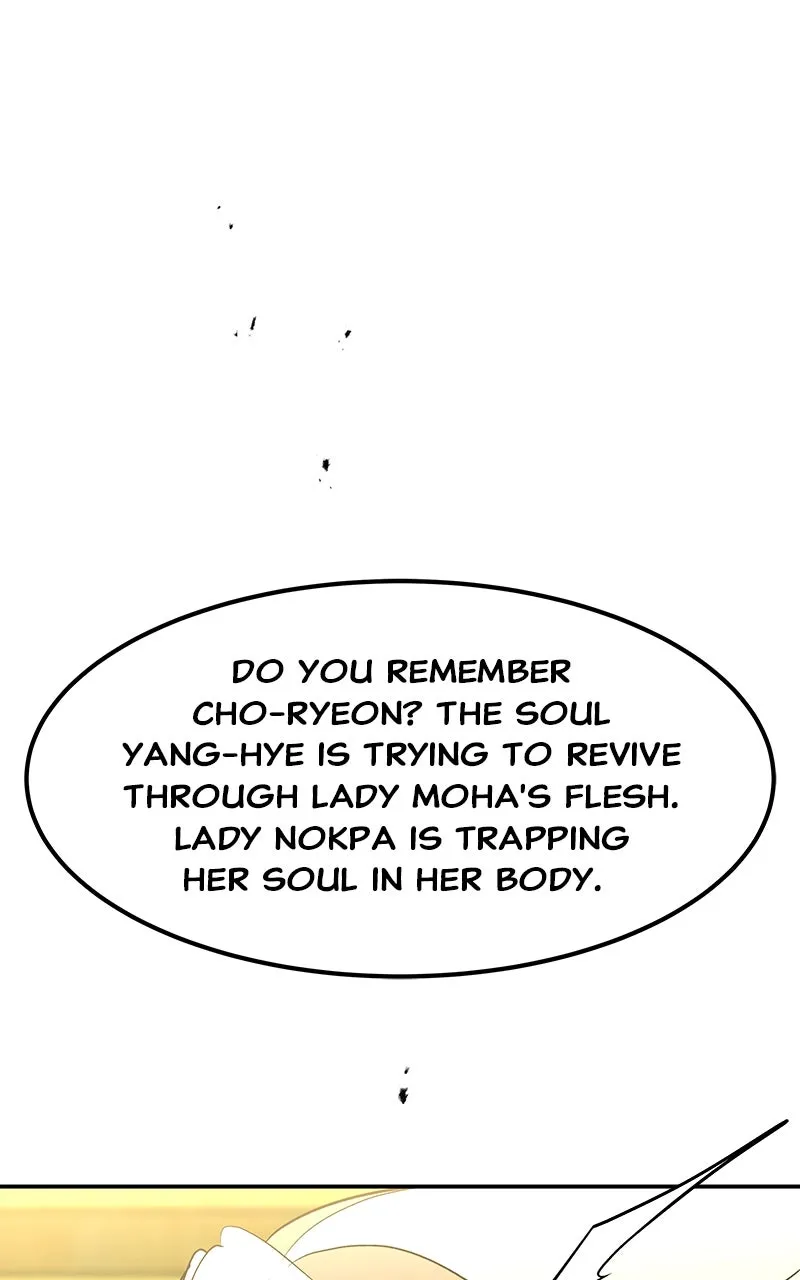 Read How a Goddess Wins Over Tigers chapter 71 image 28 on Lezhin