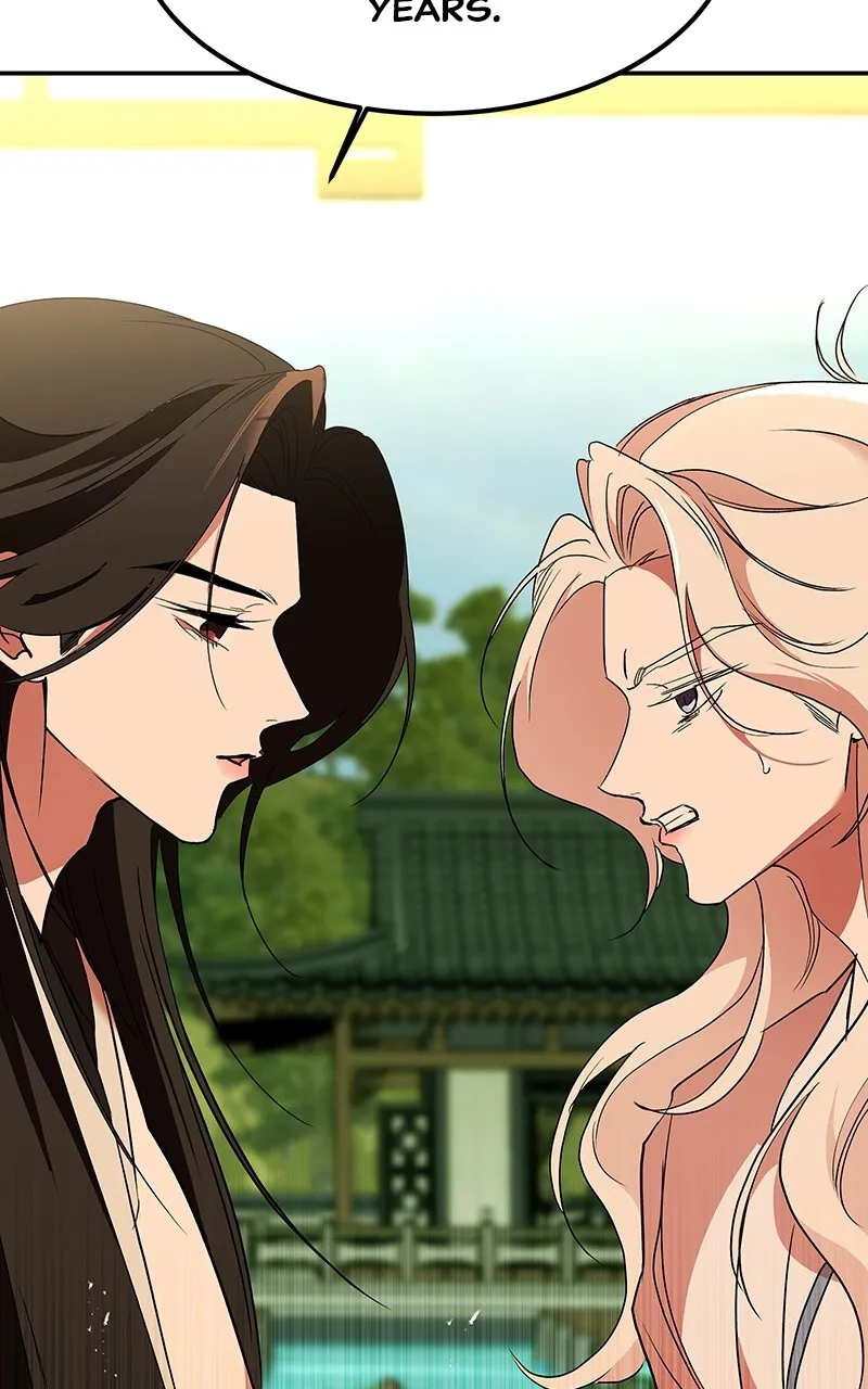 Read How a Goddess Wins Over Tigers chapter 71 image 36 on Lezhin