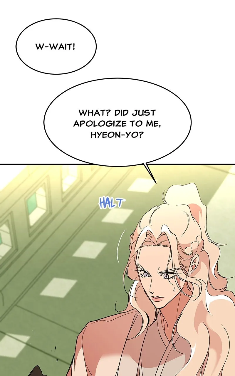 Read How a Goddess Wins Over Tigers chapter 71 image 38 on Lezhin