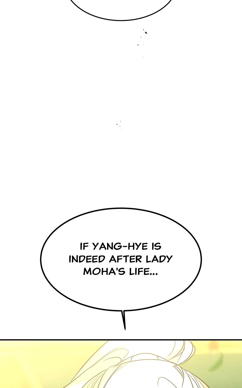 Read How a Goddess Wins Over Tigers chapter 71 image 4 on Lezhin