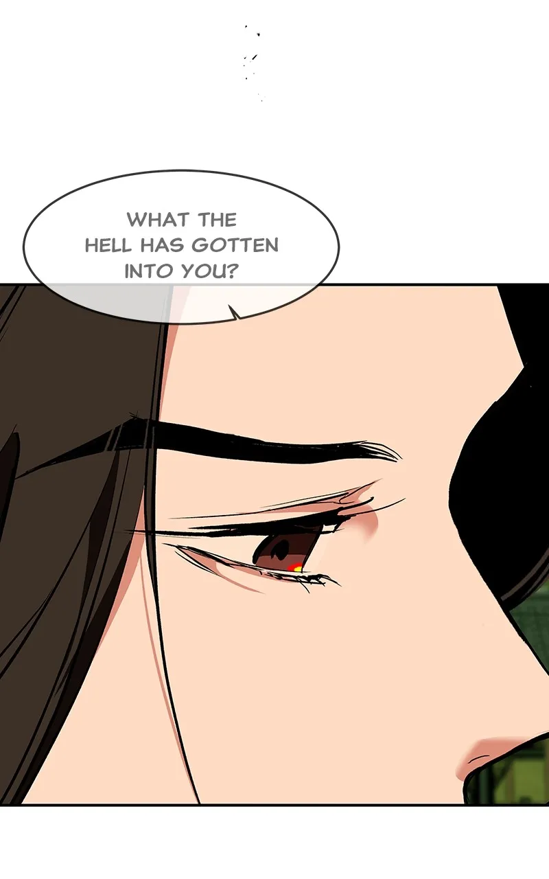 Read How a Goddess Wins Over Tigers chapter 71 image 40 on Lezhin