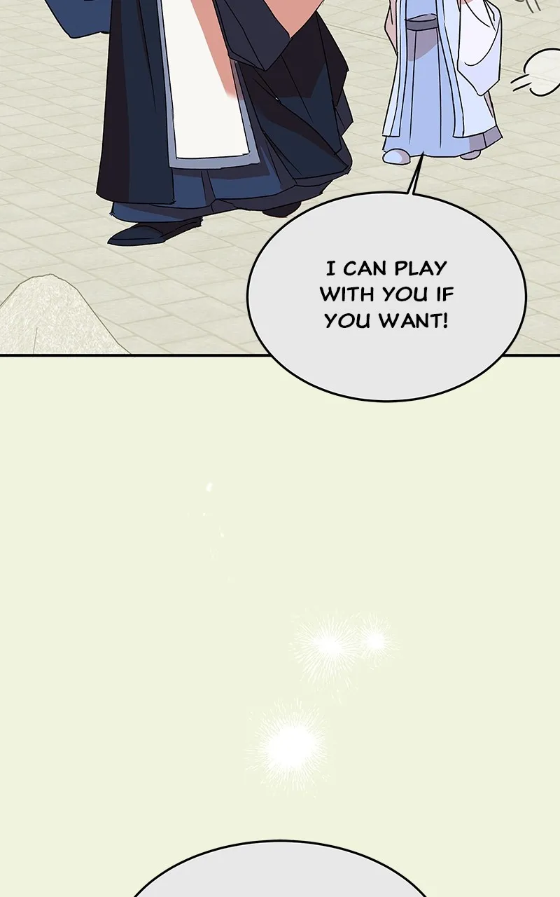 Read How a Goddess Wins Over Tigers chapter 71 image 43 on Lezhin
