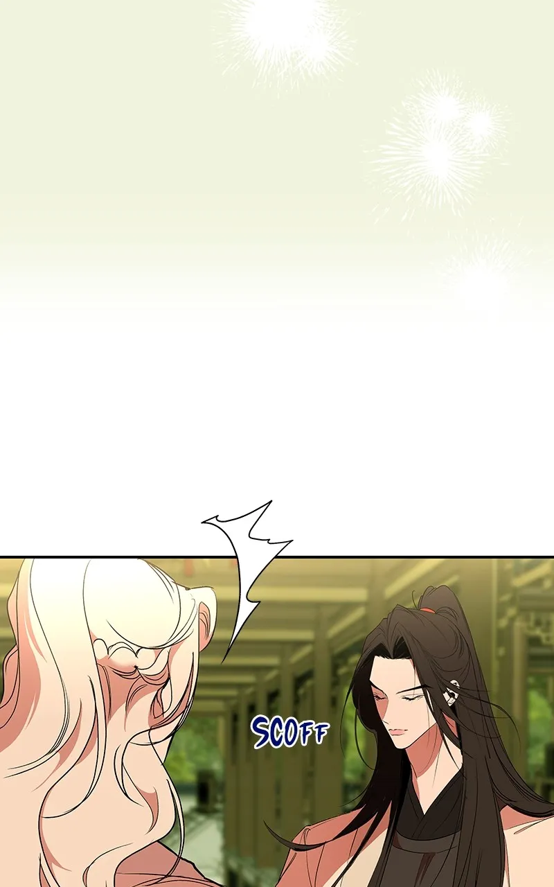 Read How a Goddess Wins Over Tigers chapter 71 image 49 on Lezhin