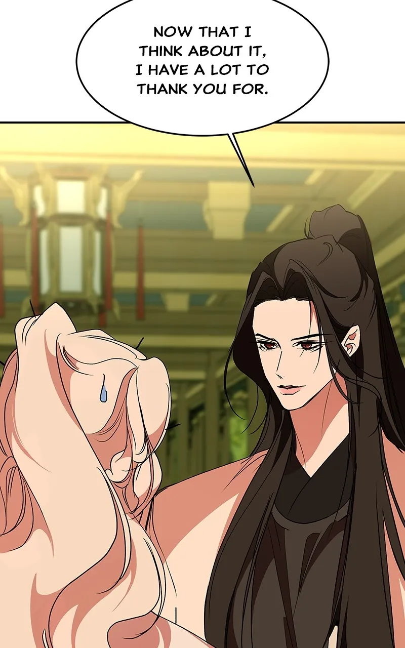 Read How a Goddess Wins Over Tigers chapter 71 image 51 on Lezhin