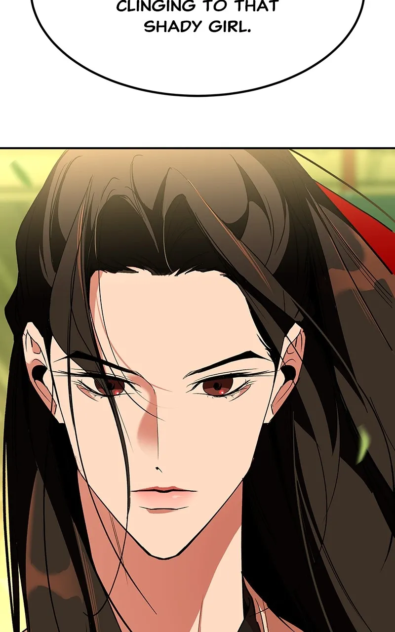 Read How a Goddess Wins Over Tigers chapter 71 image 7 on Lezhin