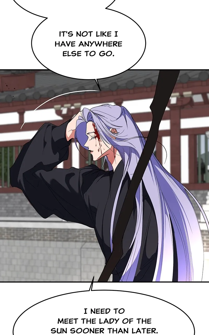 Read How a Goddess Wins Over Tigers chapter 72 image 118 on Lezhin