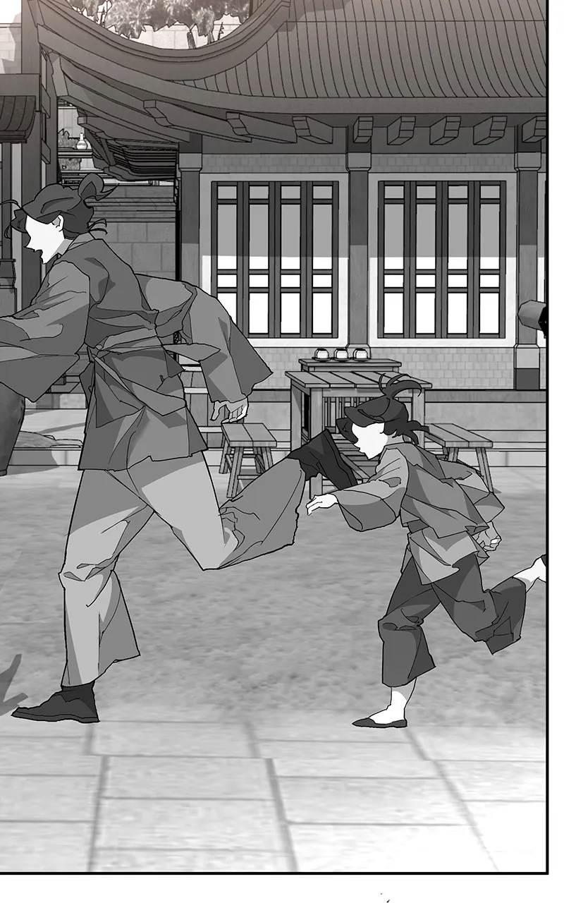 Read How a Goddess Wins Over Tigers chapter 72 image 17 on Lezhin