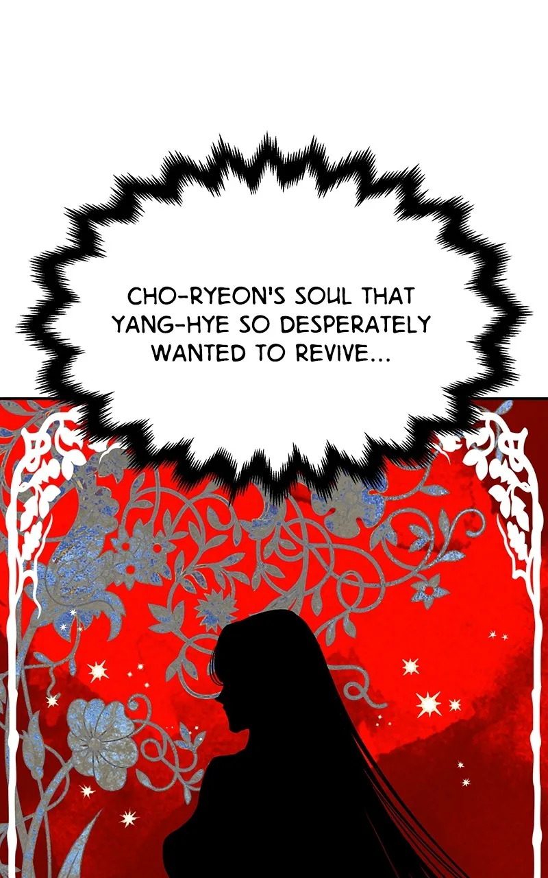 Read How a Goddess Wins Over Tigers chapter 72 image 53 on Lezhin
