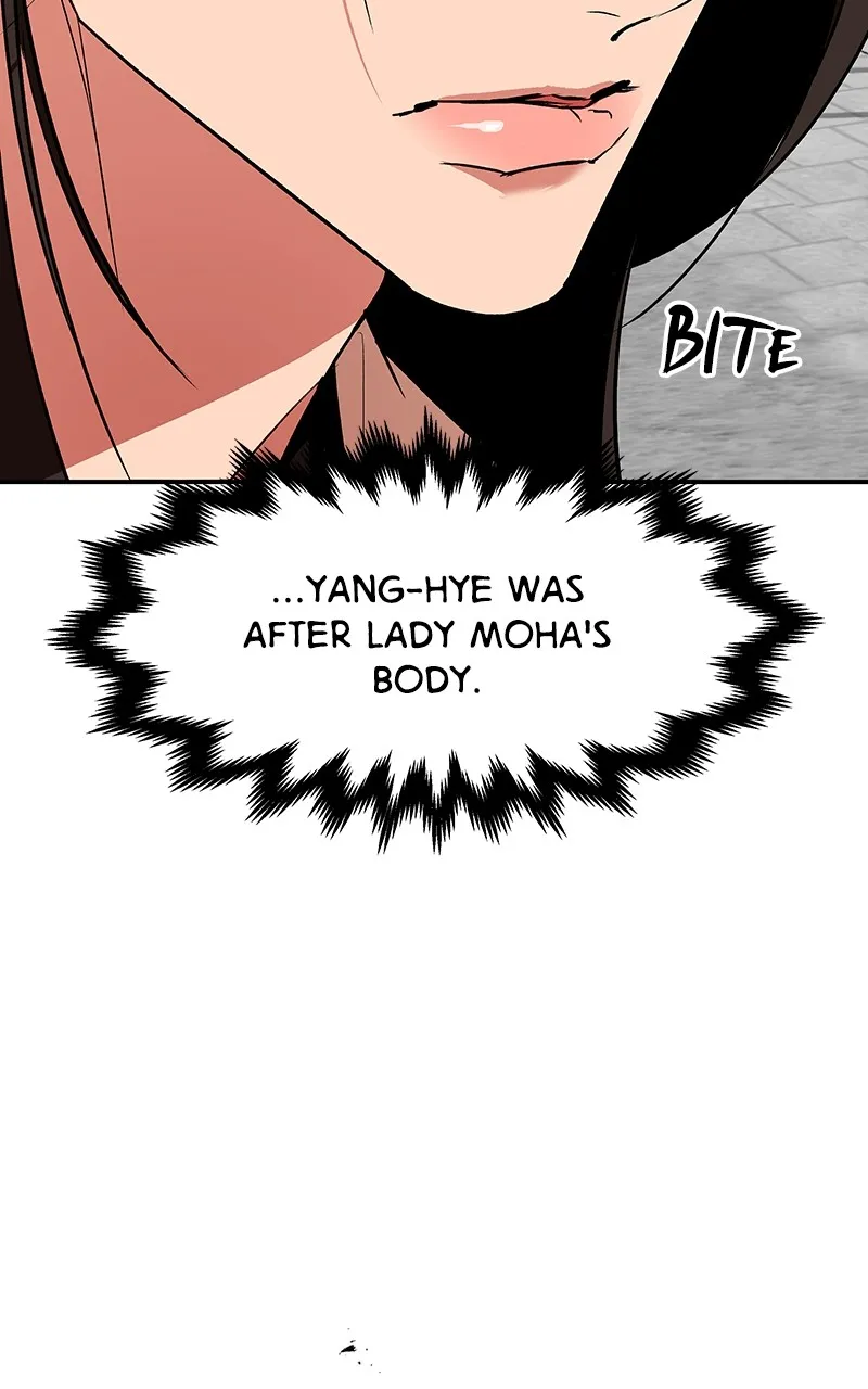Read How a Goddess Wins Over Tigers chapter 72 image 57 on Lezhin