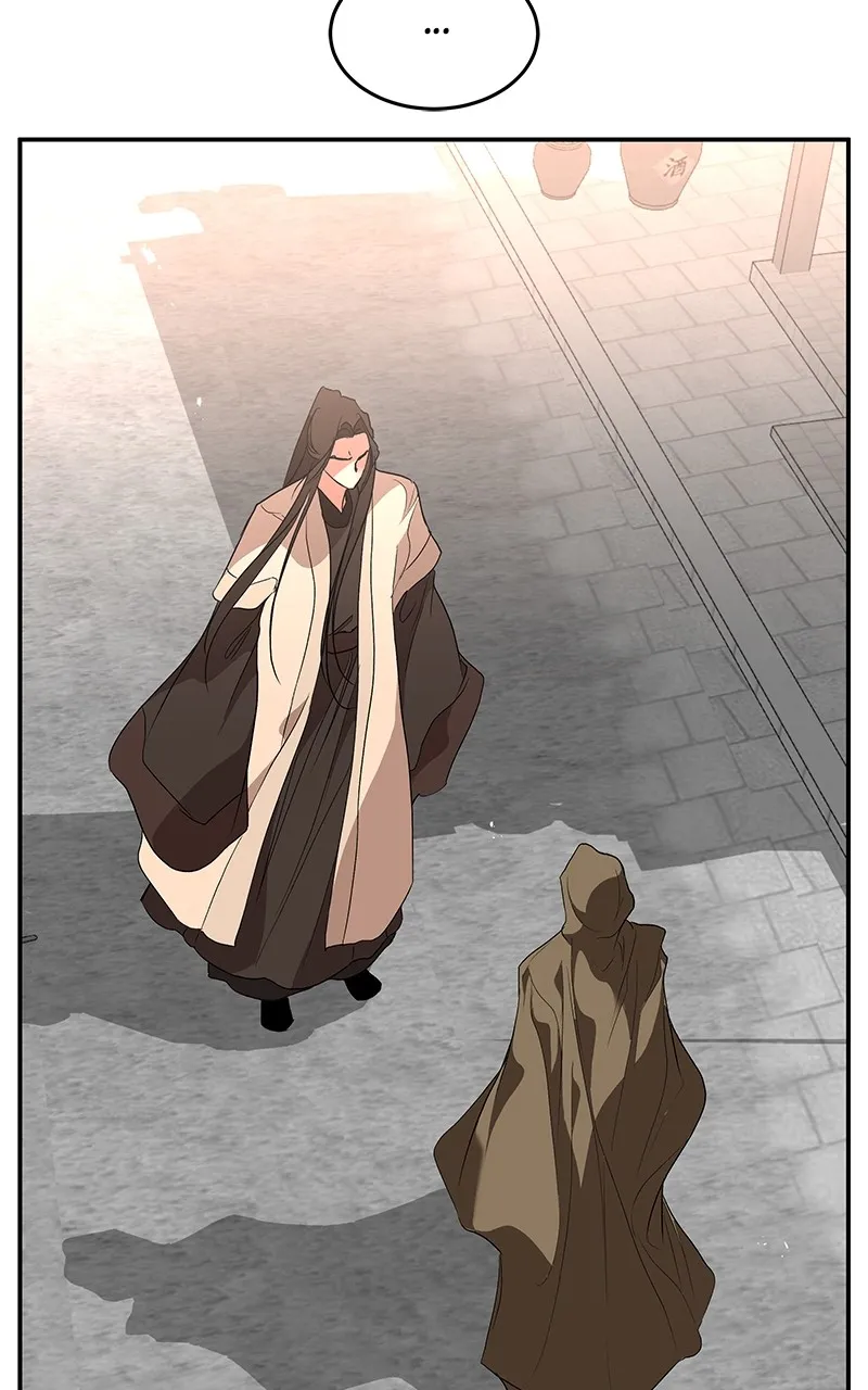 Read How a Goddess Wins Over Tigers chapter 72 image 61 on Lezhin