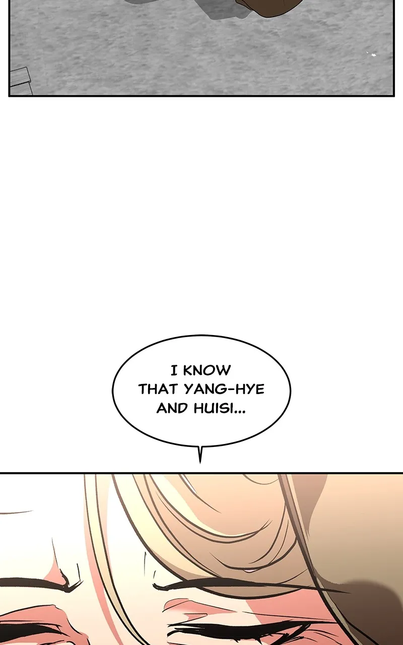 Read How a Goddess Wins Over Tigers chapter 72 image 62 on Lezhin