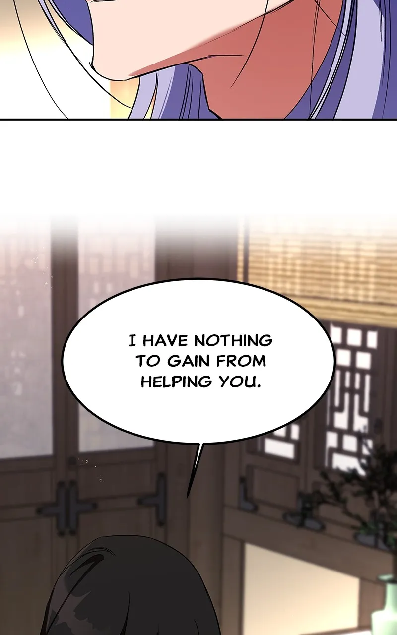 Read How a Goddess Wins Over Tigers chapter 73 image 112 on Lezhin