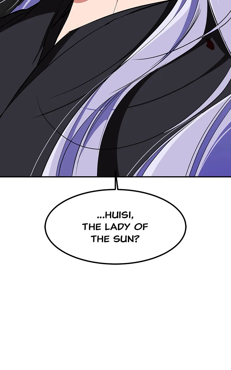 Read How a Goddess Wins Over Tigers chapter 73 image 17 on Lezhin