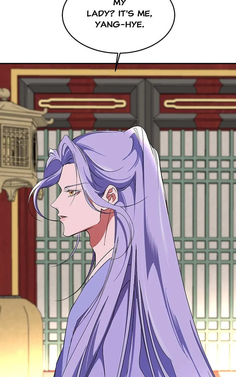 Read How a Goddess Wins Over Tigers chapter 73 image 173 on Lezhin